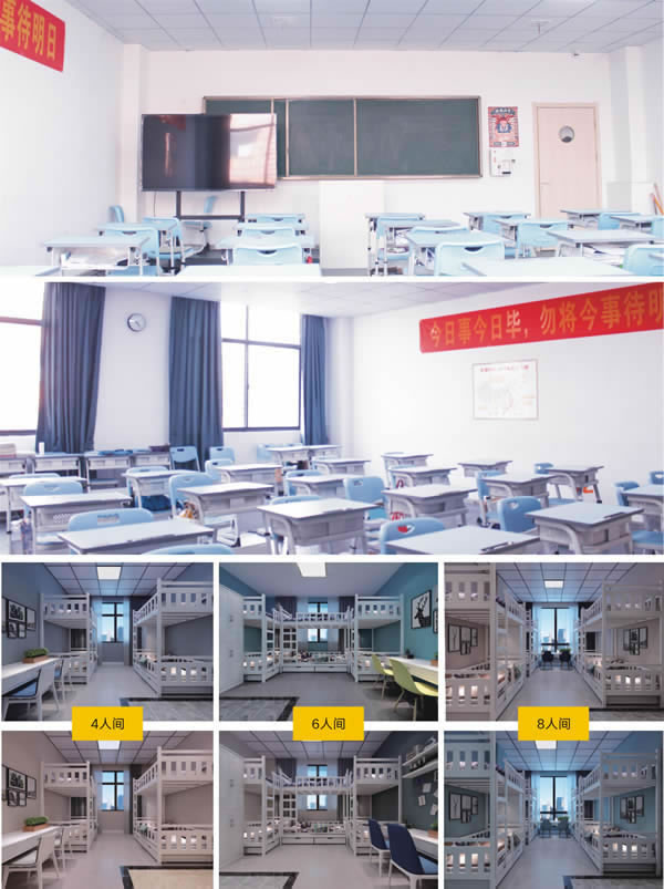 西安弘雅私立高中图片(西安弘雅是职高还是高中)