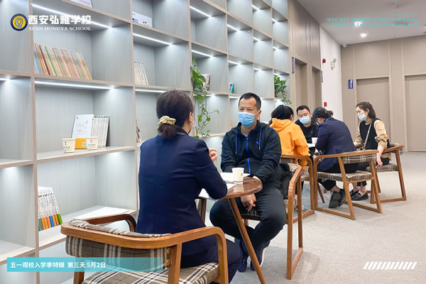 西安弘雅私立中学官网(西安弘雅学校是什么性质的高中)