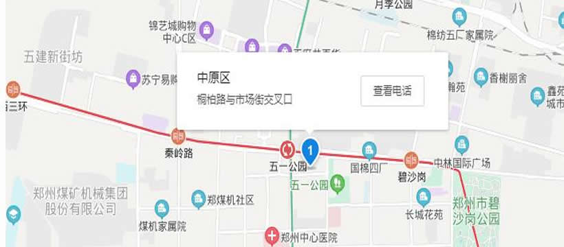 郑州时代画居美术中原区校区地址 郑州时代画居美术中原区校区地址