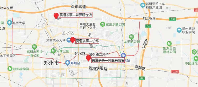河南莫道茶事建文分校总店校区地址 河南莫道茶事建文分校总店校区地址