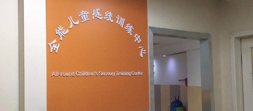 郑州英语培训班学费