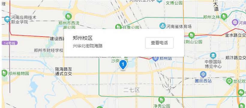 郑州晨之远教育郑州盛世经纬校区地址 郑州晨之远教育郑州盛世经纬校区地址