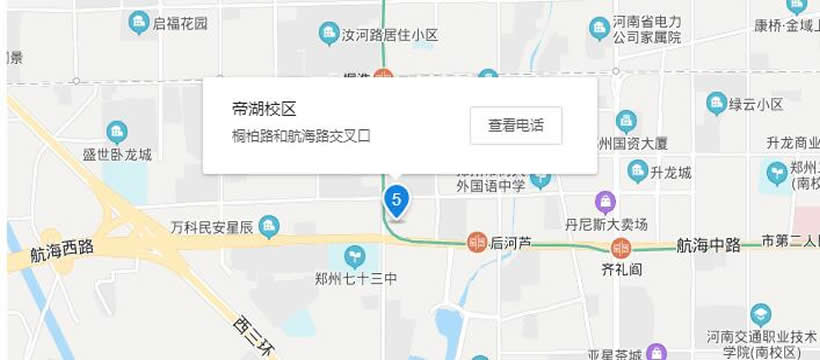 郑州京耀教育帝湖校区地址