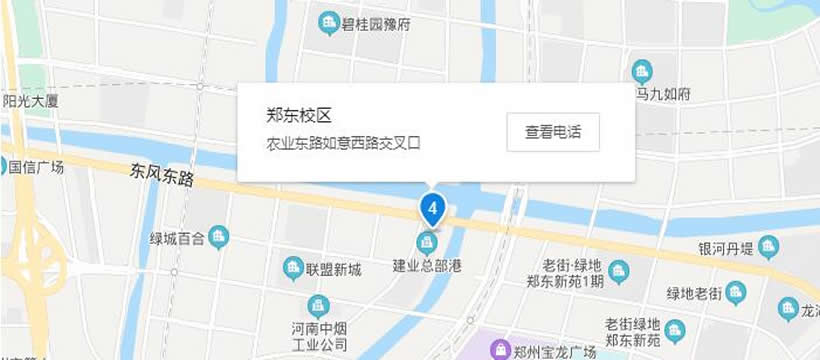 郑州京翰教育郑东校区地址