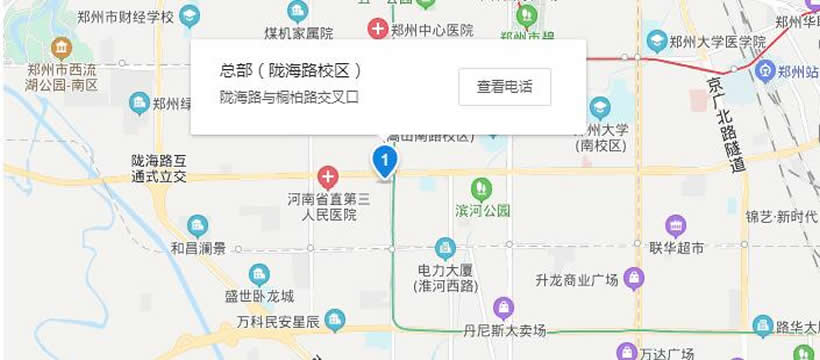 郑州创奇教育总部陇海路校区地址