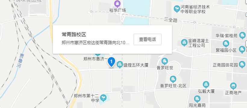 郑州106画室常青路校区地址