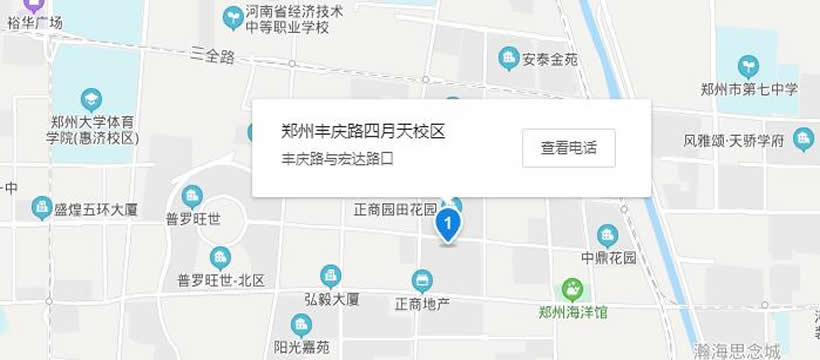 郑州风塘美术教育金水区丰庆路四月天校区地址