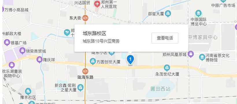 郑州鑫影艺术社城东路校区地址
