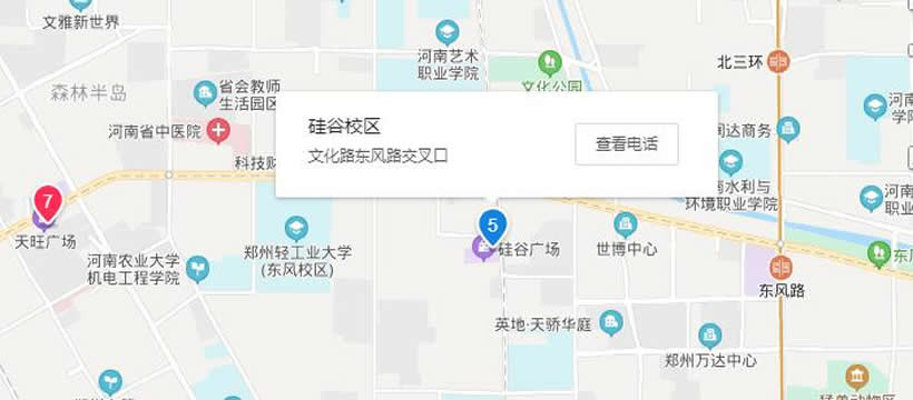 郑州嘻哈帮街舞硅谷校区地址，联系电话