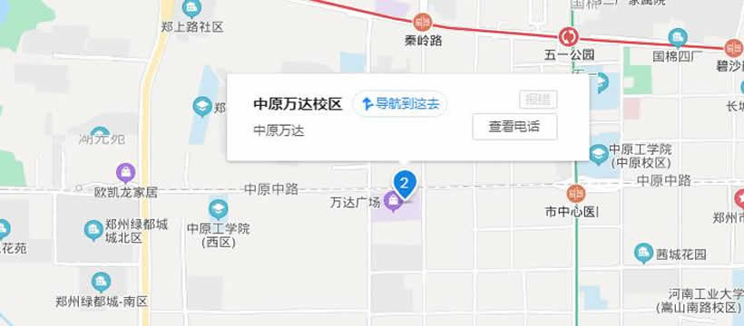 郑州爱音音乐艺术中心中原万达校区地址 郑州爱音音乐艺术中心中原万达校区地址