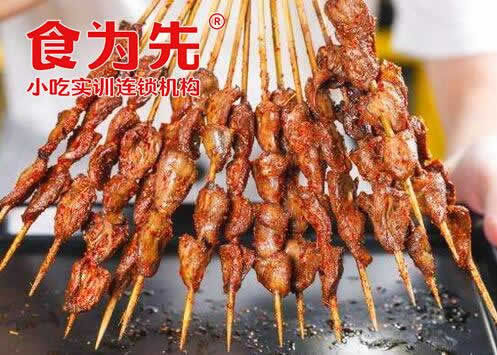 食为先东北烧烤技术怎么样 东北烧烤培训学校哪家好