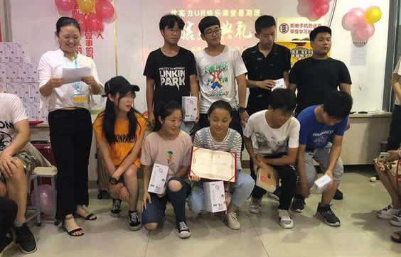 捷登高考教育咋样(捷登高考教育咋样)