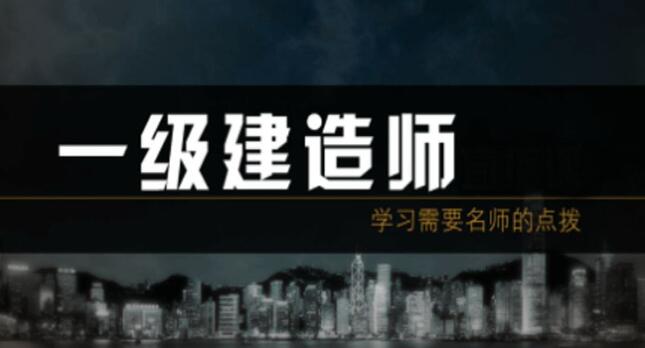 优路教育怎么样?(优路培训机构怎么样) 优路教育怎么样?(优路培训机构怎么样)