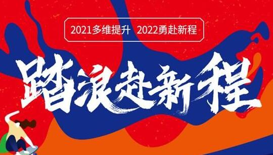 优路教育到底怎么样可靠吗(优路教育咋样) 优路教育到底怎么样可靠吗(优路教育咋样)