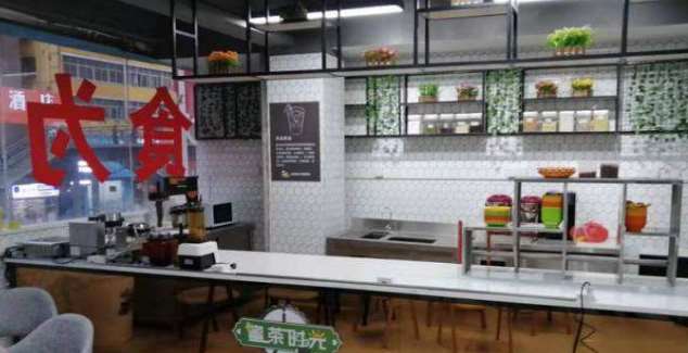 南昌龙岗食为先培训地址(南昌食为先小吃培训机构地址)