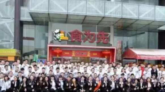 中山食为先小吃培训在哪里(中山食为先小吃实训机构地址)