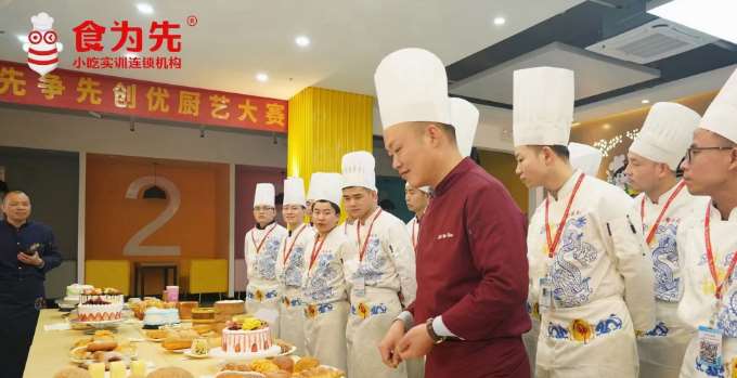食为先小吃培训是正规的吗(南宁食为先小吃培训怎么样)
