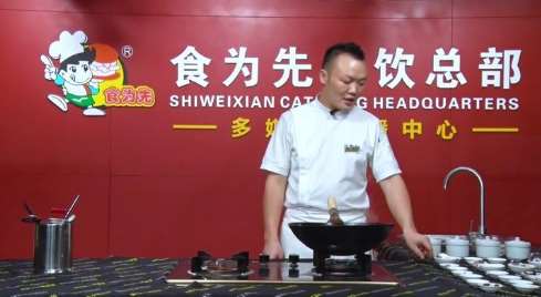 东莞市罗湖区食为先酒楼(东莞凤岗镇食为先小吃机构地址)