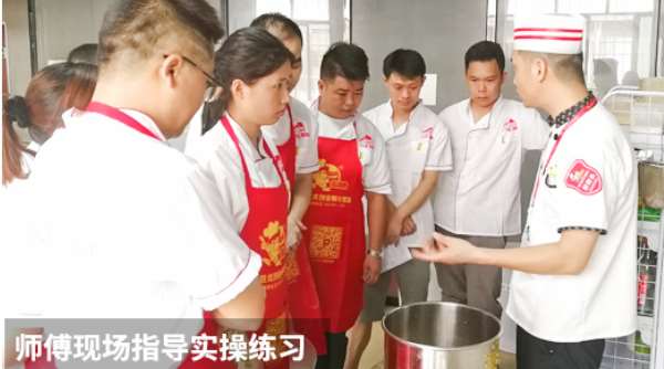食为先小吃餐饮技术学校 食为先小吃餐饮技术学校