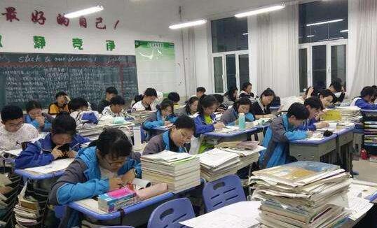 郑州高考全封闭式冲刺班有哪些(高考冲刺班封闭式全日制)