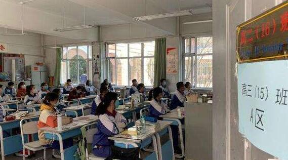 怎样缓解高三学生焦虑(郑州高三全日制培训学校有哪些) 怎样缓解高三学生焦虑(郑州高三全日制培训学校有哪些)