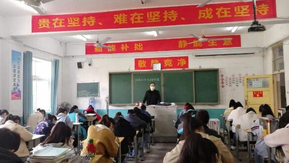 郑州高考全日制封闭式补习班哪家好(郑州高考全封闭式冲刺班收费标准)