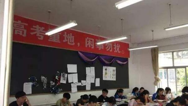 郑州全日制高三辅导机构哪家好?(郑州高考补习找哪家机构好)