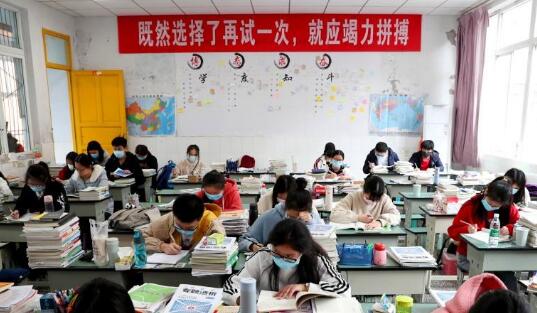 郑州哪里有高考封闭班(郑州排名前十的高考全封闭式冲刺机构)