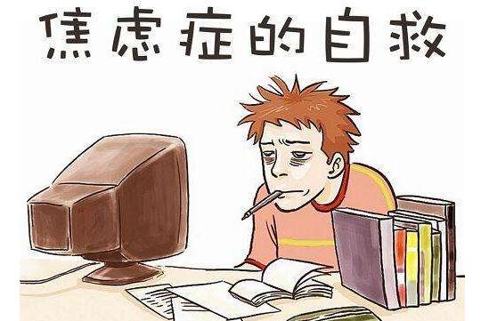 郑州高考冲刺班封闭式集训班(郑州高考全日制补习学校哪家好)
