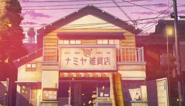 国内比较好的日语培训机构(哪里有日语培训学校)