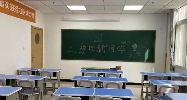 石家庄阳光艺术学校怎么样(石家庄高三艺考生文化课集训多少钱)