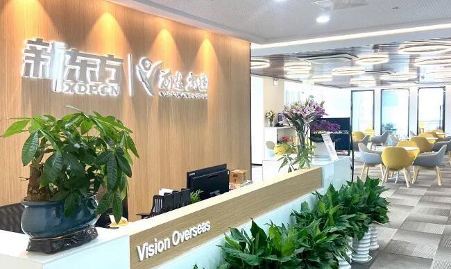上海新东方留学中介怎么样(上海新东方出国留学靠谱)