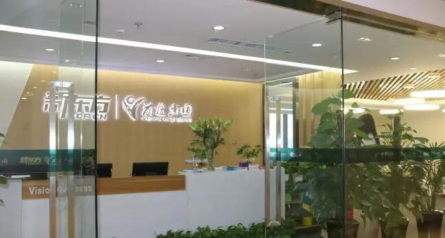 长春新东方留学咨询电话(长春新东方前途出国中介机构)