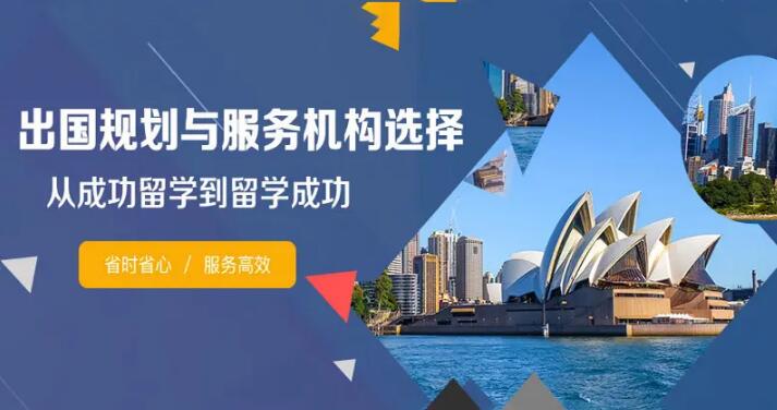 新东方留学英国中介费是多少(长春新东方英国留学中介费多少钱)