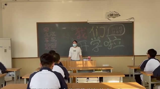 郑州创新学校地址在哪里(郑州创新学校怎么样)