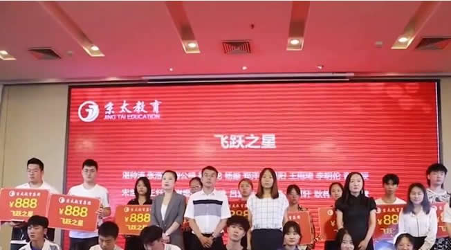 郑州创新学校高考冲刺班收费多少钱(郑州创新学校高三全年班)