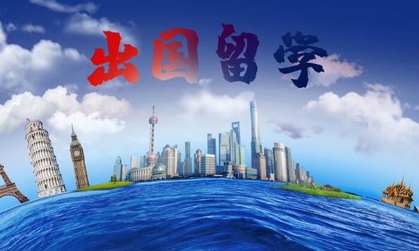 北京朗阁留学(朗阁留学咨询中介机构口碑好吗)