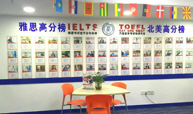 南京朗阁留学(朗阁留学口碑评价如何)