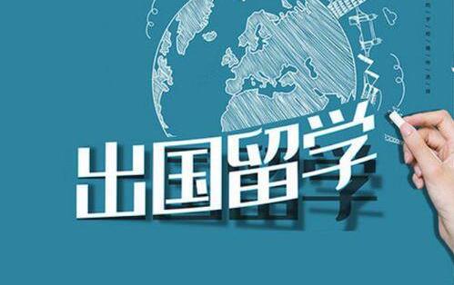 南京朗阁留学中介怎么样(朗阁留学中介靠谱吗)