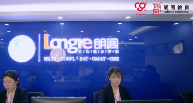 南京朗阁留学中介怎么样(新加坡留学一年到底要花多少钱 朗阁2023报价收费标准)