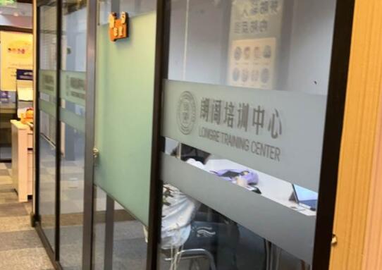 ?朗阁留学中介怎么样知乎(南京朗阁留学中介怎么样)
