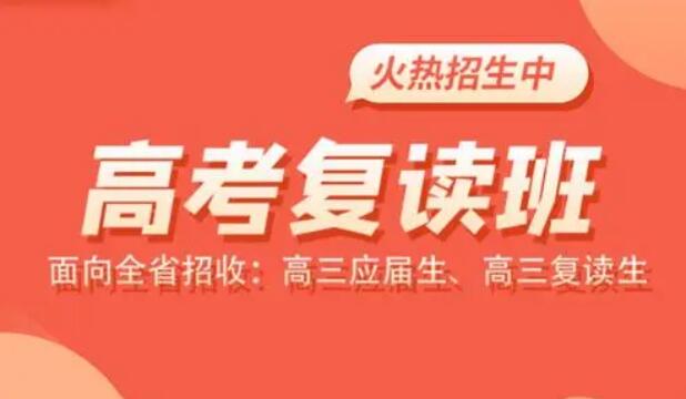 昆明新东方学校怎么样(昆明新东方高考艺考文化课集训)