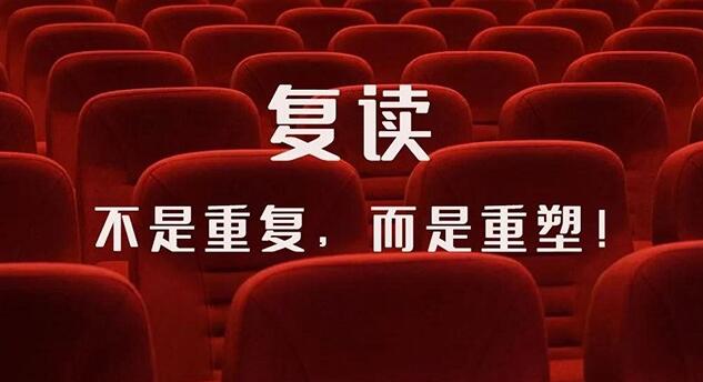 新东方高三全托班石家庄咋样(昆明新东方高三全日制住宿班)