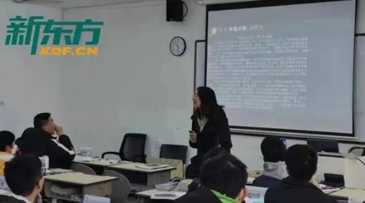 昆明新东方高考冲刺班(昆明新东方高三全日制学费)