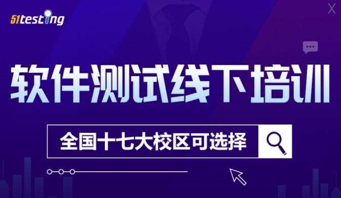 博为峰培训出来的真实就业情况(合肥博为峰培训怎么样)