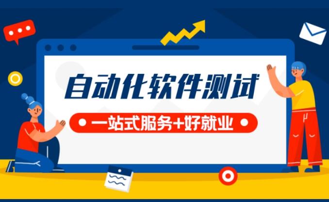博为峰培训出来的学员怎么样(合肥博为峰培训怎么样)