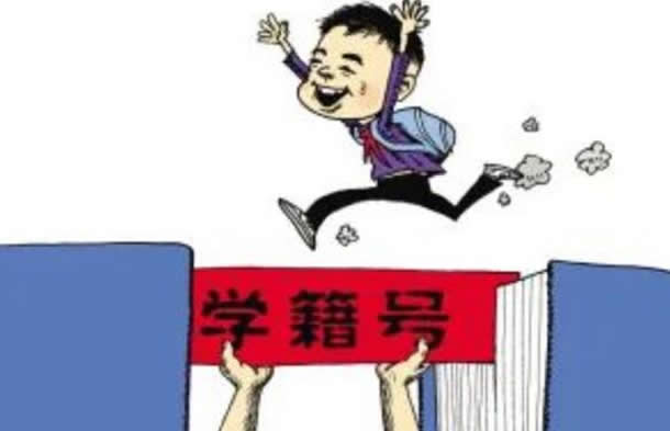 新郑市民办高中哪个最好(郑州民办高中录取分数线)