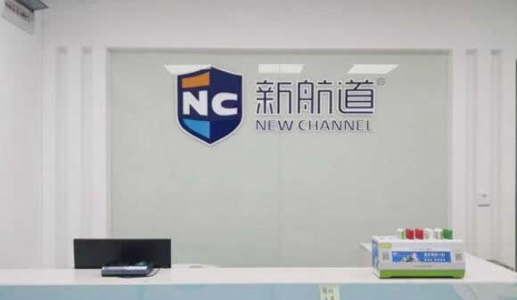 新航道雅思班培训怎么样,大概要多少钱(武汉新航道雅思培训价格是多少)