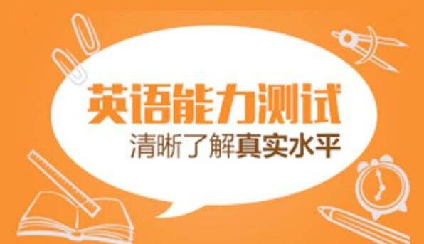 新航道雅思多少钱一个课时(武汉新航道雅思班多少钱)