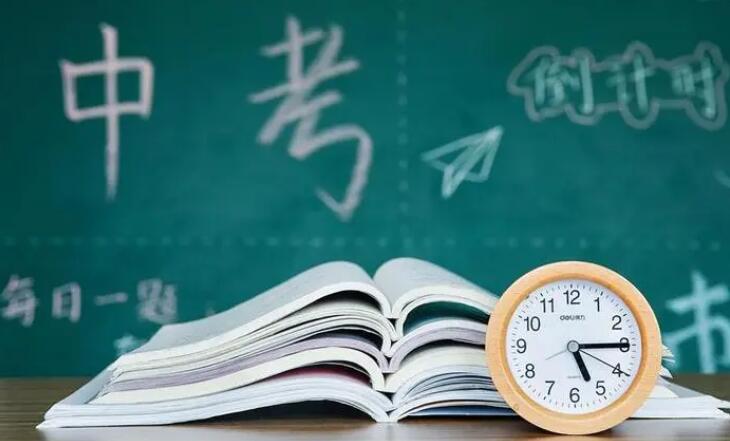 郑州初三全日制集训班哪家好(郑州初三中考辅导机构排名)